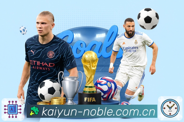 <strong>开云</strong>App 下载二维码