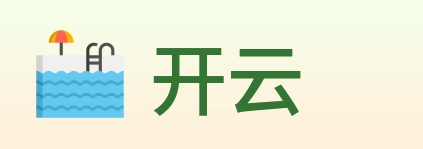 开云 logo
